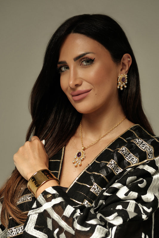 Nitra Set