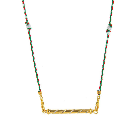 Solara Bar Necklace